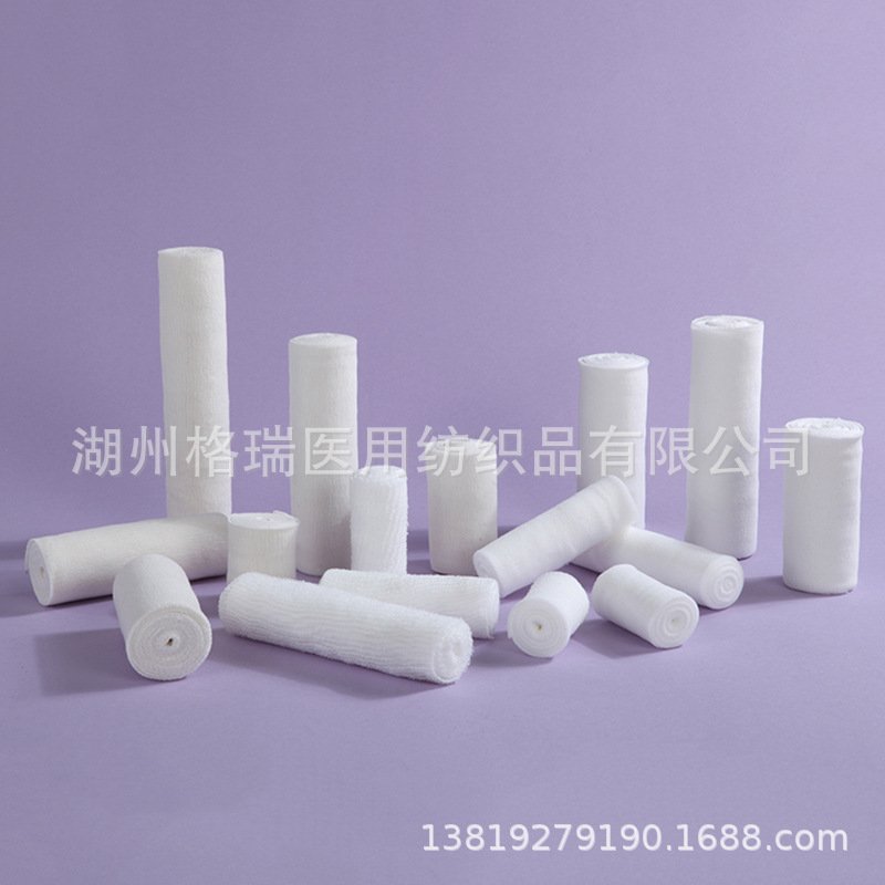 Manufacturers supply PBT elastic bandage PBT elastic bandage emergency PBT elastic bandage large quantity Congyou
