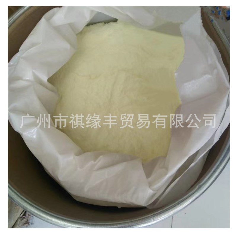 Fluorescent whitening agent ob raw powder 99% ink paint polypropylene whitening