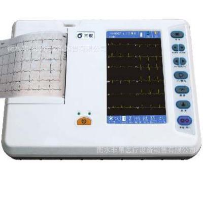 Sanrui Electrocardiogram Ecg-3306G Six-Channel Twelve-Lead Automatic Analysis Portable Detector