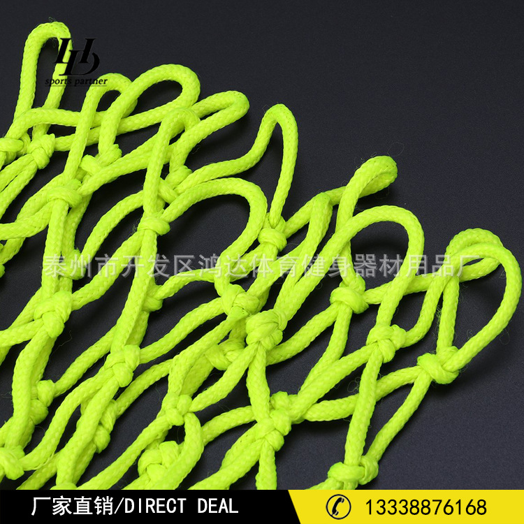 Standard luminous basketball net green fluorescent basketball net adult basketball net self-luminous children basketball net manufacturer