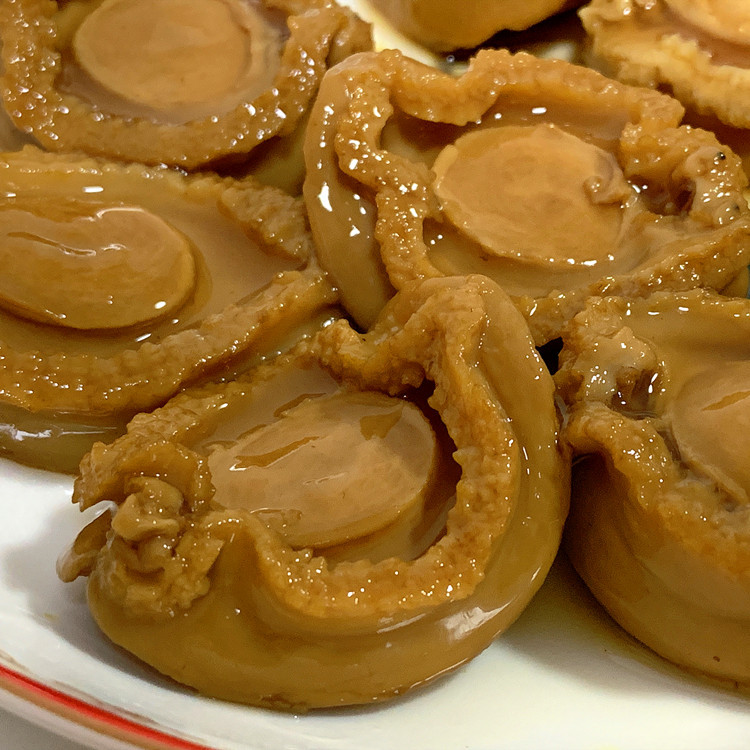 Hong Kong Canned Abalone Ready-To-Eat Braised Abalone 5-Pack Instant Canned Gift Box Seafood Ready-To-Eat Instant Food