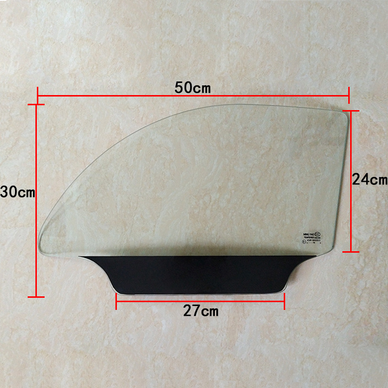 Car front glass display model car solar film anti-explosion film display glass coating effect display