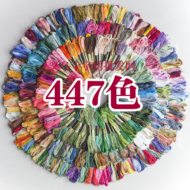 Нитки для вышивки крестом, полиэстер, хлопок, набор для вышивки