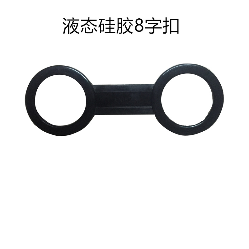 Diving full dry type plastic breathing tube fittings hook buckle diving breathing tube buckle automatic buckle diving mirror buckle