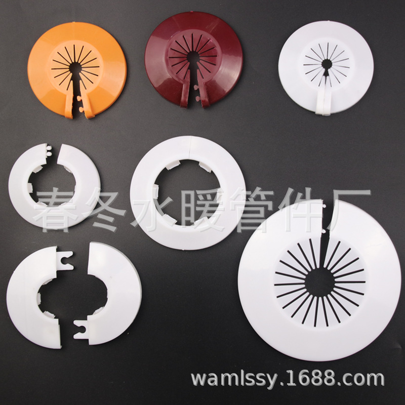 Пластиковая декоративная крышка для трубы, декоративная крышка для стенового отверстия, заглушка для водопроводной трубы