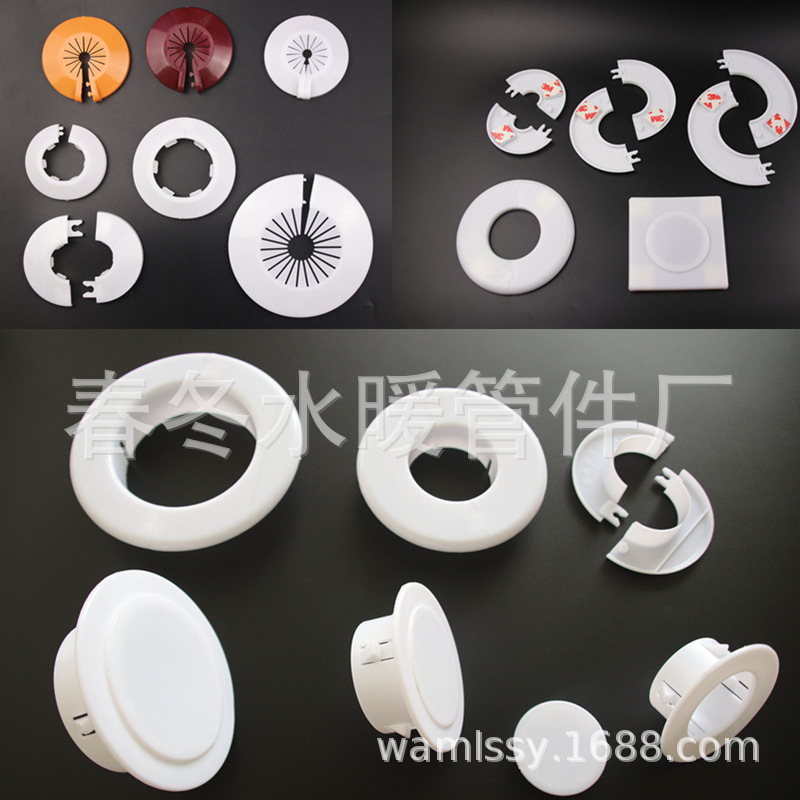 Декоративная крышка для отверстия кондиционера, заглушка для водопроводной трубы, защита отверстия, чистый новый ПП