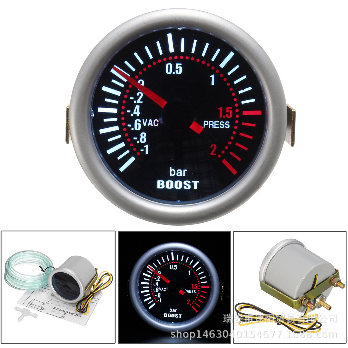 Популярный 2-дюймовый 52MM турбонагнетатель BAR с серебристым внешним кольцом, модификация автомобильного прибора