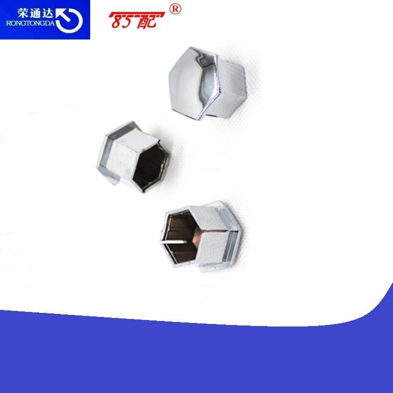 Tire screw decorative cover 540809 540811 540812 9644577080 applicable to 307308508C4