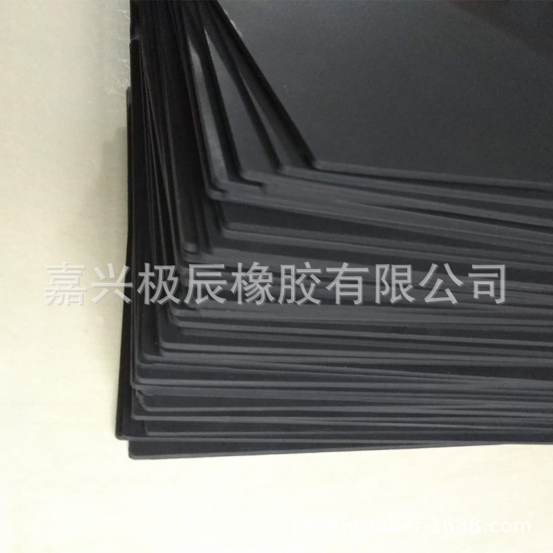 Manufacturer Processes Shock-Absorbing Rubber Pads, Track Pads, Rubber Buffer Pads, Bridge Rubber Bearings, and Rubber Pad Products