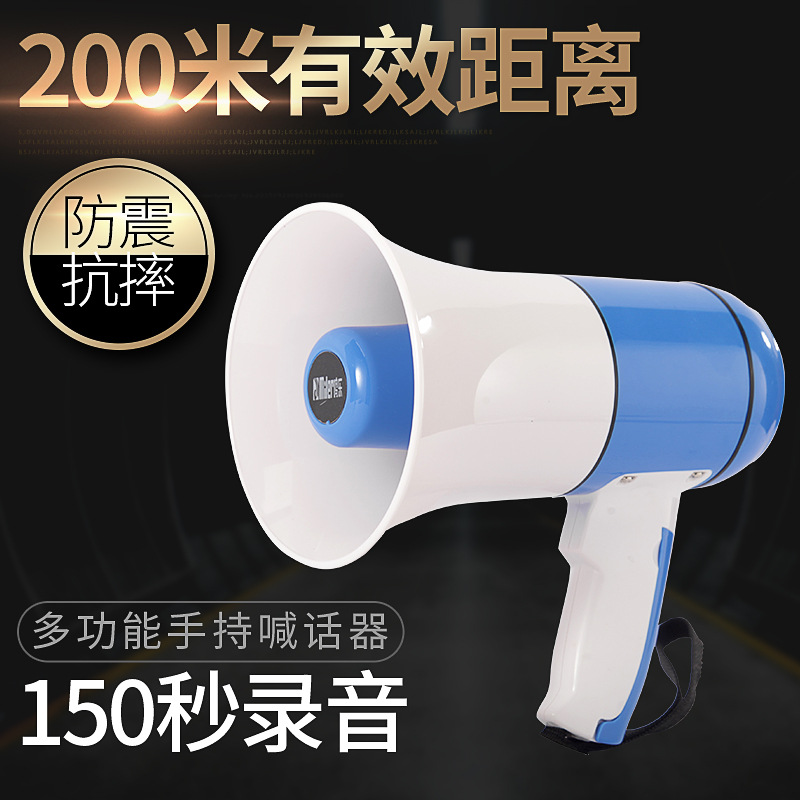 Bluetooth double drill singing music HM-130 round Bluetooth propaganda speaker car loudspeaker floor speaker