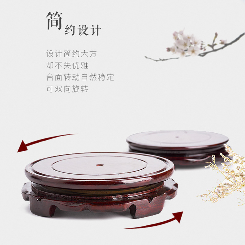 Rotatable Imitation Solid Wood Wooden Round Base Flower Pot Fish Tank Crafts Solid Wood Ornaments Vase Stone Buddha Statue