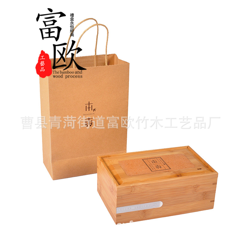 Solid Wood Tea Cake Box Tea Packaging Wooden Box Wooden Single Layer Double Layer Multi-Layer Tea Packaging Box Wooden Box Packaging