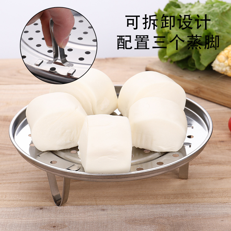 Stainless Steel Steamer Steaming Tray Thickeneded Water-Proof Steamer Steamer Rack Steamer Grate Household Steaming Grids Kitchen Steamed Bread Steamed Buns