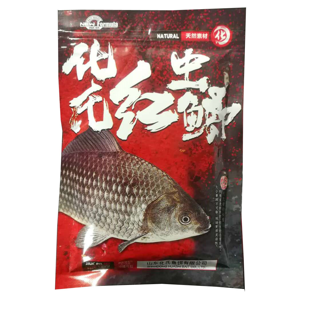 Huashi Series Steel Bullet No. 2 and No. 4 Crucian Carp, Big Red Crucian Carp, Large Crucian Carp, One Nest of Crazy Red Worm Crucian Carp, a Bait That Doesn'T Require Air Force