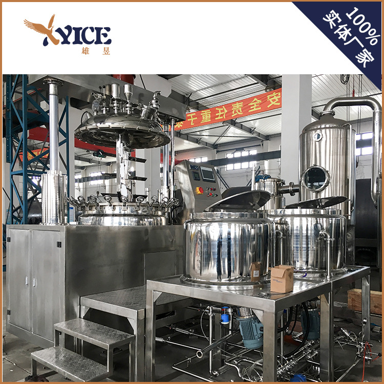 Крем Вакуумный эмульгатор Оборудование Профессиональный производитель Многофункциональный Долговечный Высокоскоростная эмульгация