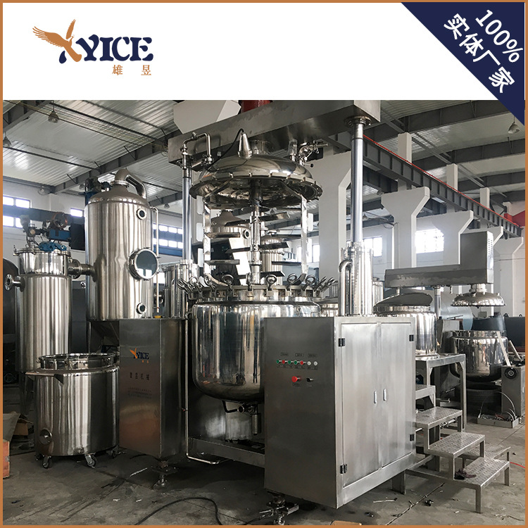 Cream Vacuum Emulsifier Equipment Professional Manufacturer Multifunctional Durable High Shear Emulsification