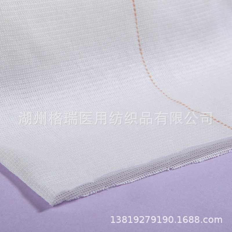 1688 tubular bandage