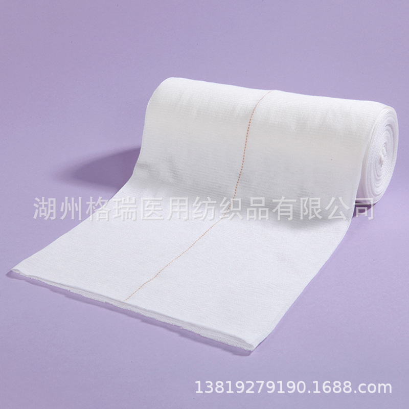 1688 tubular bandage