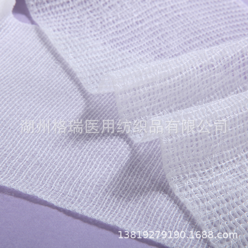 Manufacturers supply PBT elastic bandage PBT elastic bandage emergency PBT elastic bandage large quantity Congyou