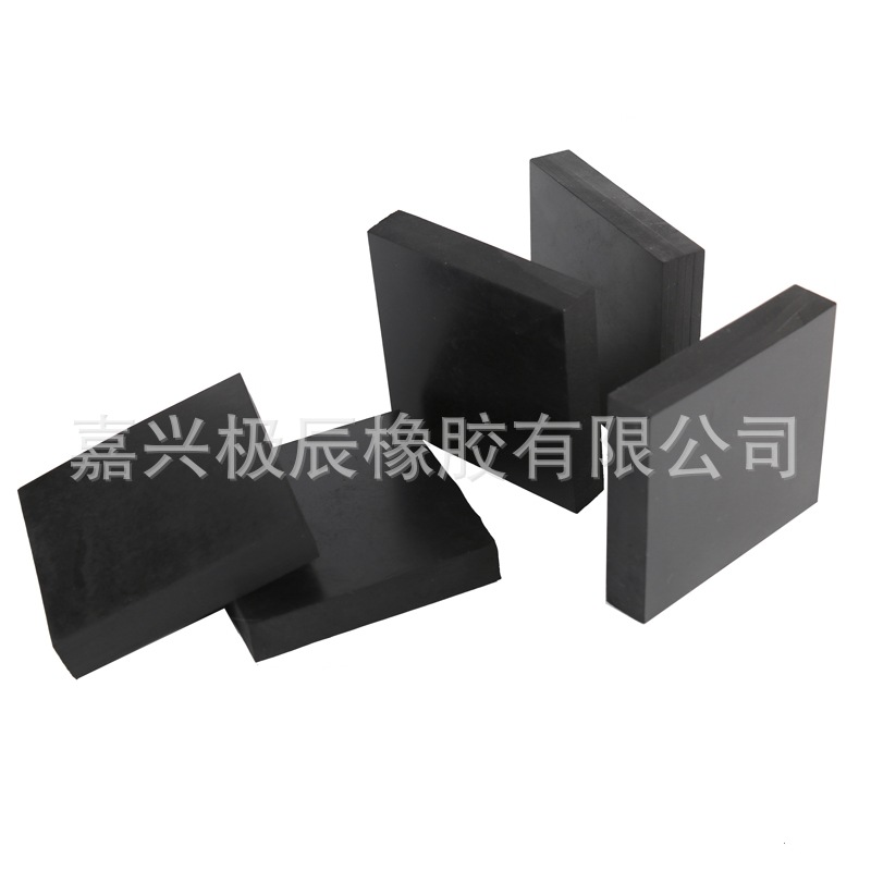 Manufacturer Processes Shock-Absorbing Rubber Pads, Track Pads, Rubber Buffer Pads, Bridge Rubber Bearings, and Rubber Pad Products