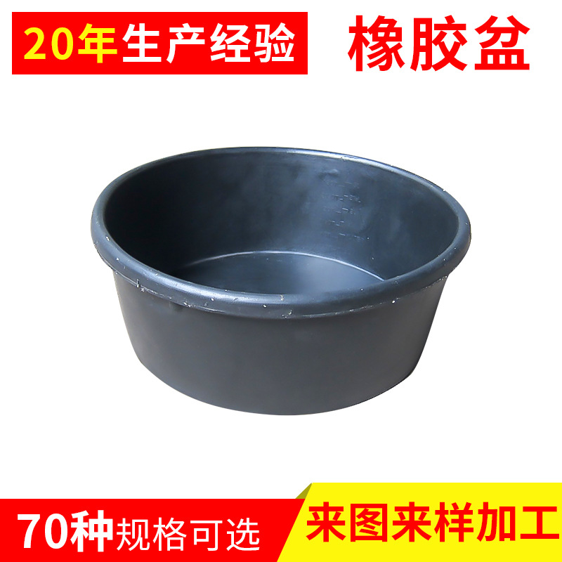 Готовая поставка резиновое ведро кормушка черное резиновое пластиковое собачье миска круглая миска для кормления домашних животных 4Qt резиновая