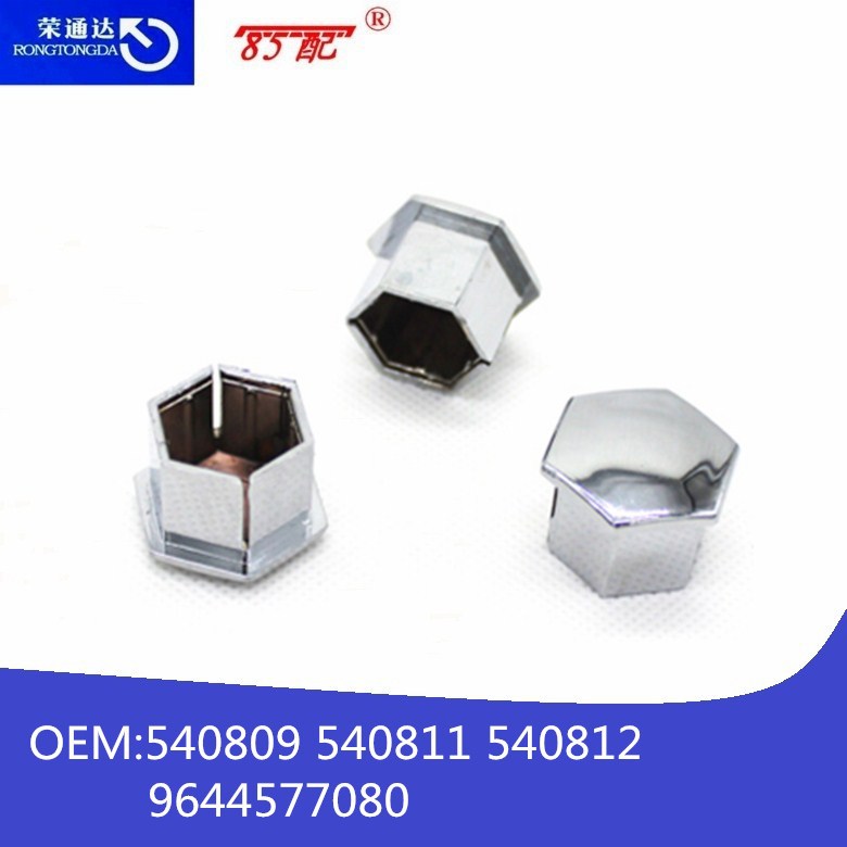 Декоративная крышка винта шины 540809 540811 540812 9644577080 подходит для 307308508C4