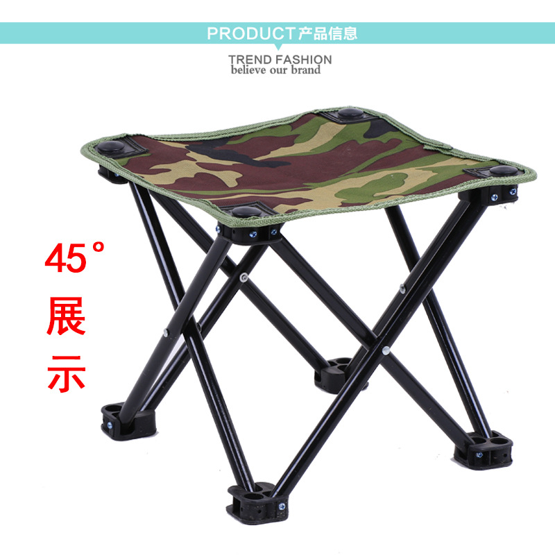 Camouflage Outdoor Leisure Folding Chair Small Flat Stool Mazar Chair Corner Stool Portable Drawing Stool Fishing Supplies
