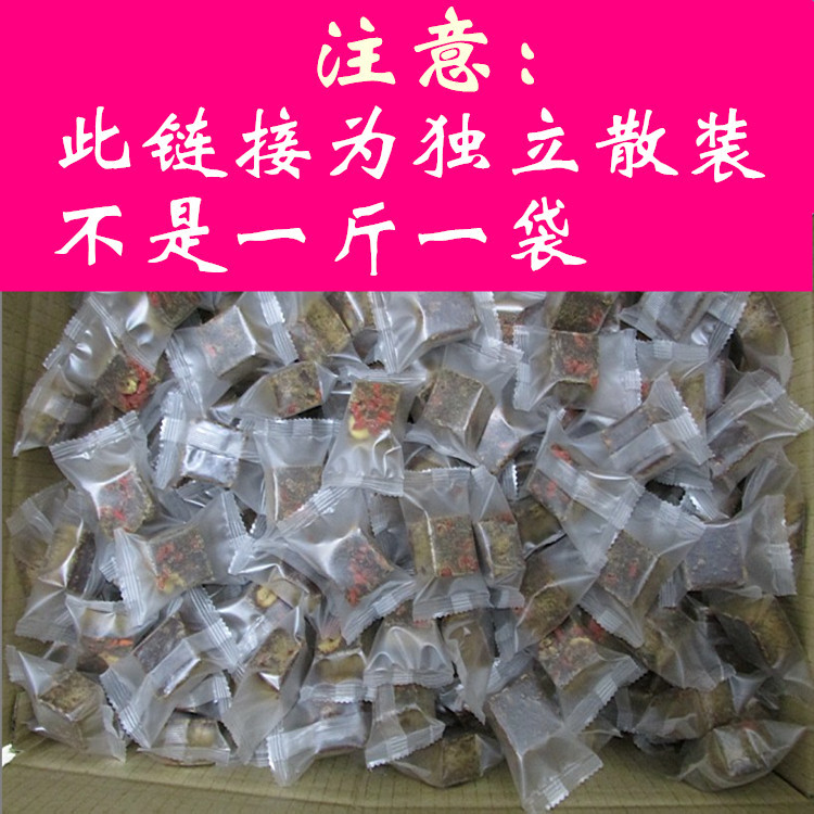 Flavor brown sugar independent packaging ginger jujube sugar cane old brown sugar handmade bulk rose osmanthus soil brown sugar