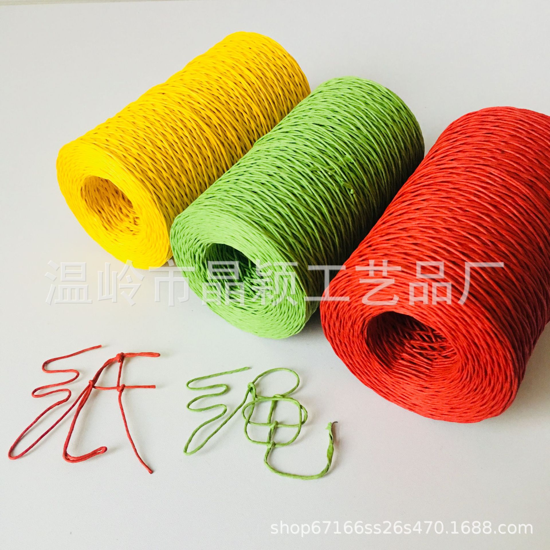 Cross-border supply 0.4 paper-wrapped iron wire iron paper rope can be freely shaped and bent DIY woven