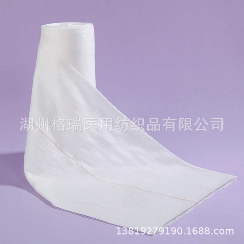 1688 tubular bandage