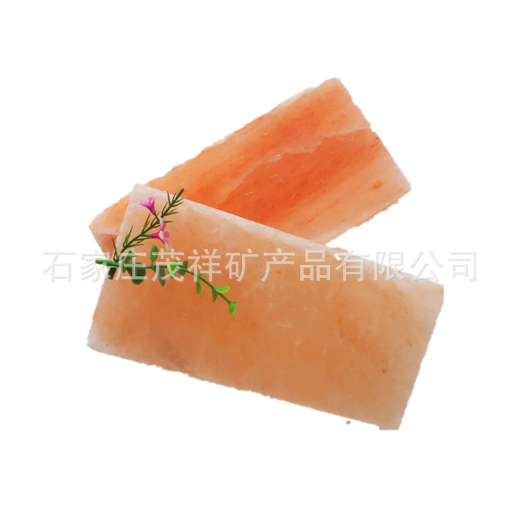 Himalayan salt brick for sweat steaming room salt brick wall brick for Salt House modeling Himalayan crystal salt brick
