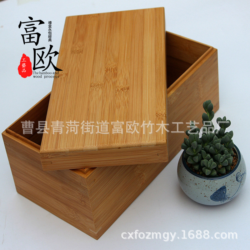 Solid Wood Tea Cake Box Tea Packaging Wooden Box Wooden Single Layer Double Layer Multi-Layer Tea Packaging Box Wooden Box Packaging