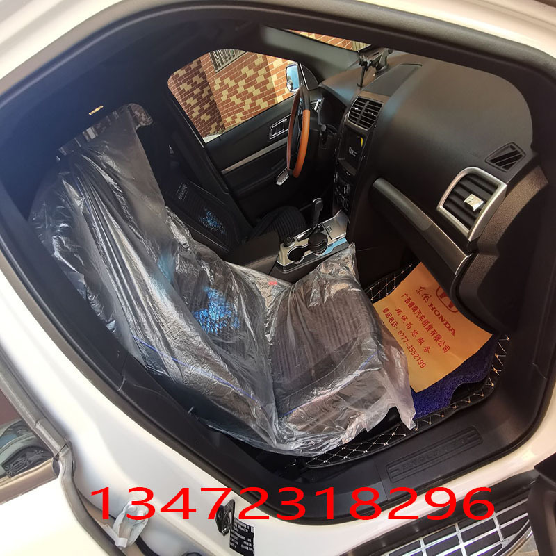 Car Repair Disposable Seat Cover Auto Repair 4S Store Maintenance Plastic Disposable Seat Cover 100 Express Delivery Free Shipping