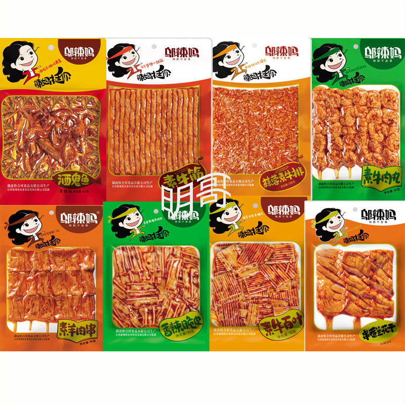 10 упаковок острых полосок сушеного тофу от Spicy mom полный набор закуски вегетарианская говяжья жилка чесночный стейк