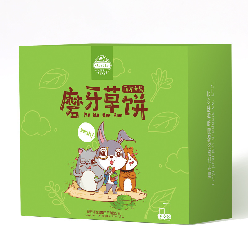 Jesse Alfalfa Molar Grass Cake Grass Brick Rabbit Chinchilla Guinea Pig Guinea Pig Pet Rabbit Molar 10 Pack