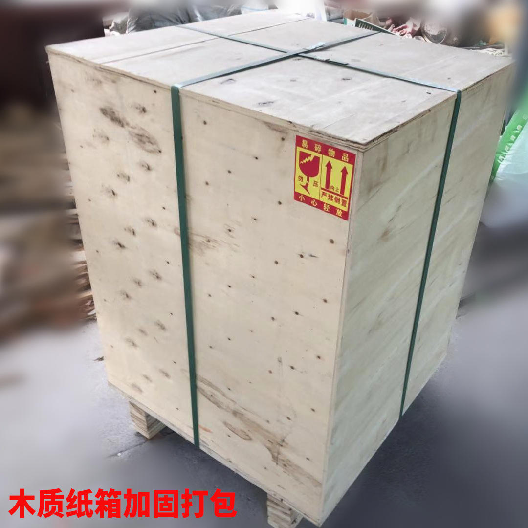 Explosion-proof tank FBG-G1.5 explosion-proof bucket explosion-proof tank security check explosion-proof equipment explosion-proof ball explosion-proof bucket security check