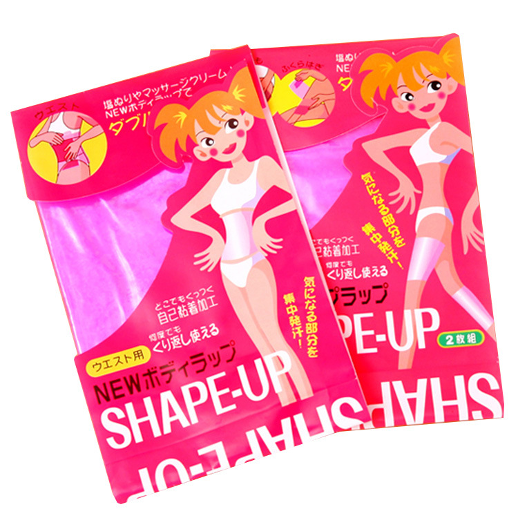 Amazon Ebay Leg Straps Leg Straps Leg Straps Sauna Leg Straps Plastic Calf Straps Wholesale