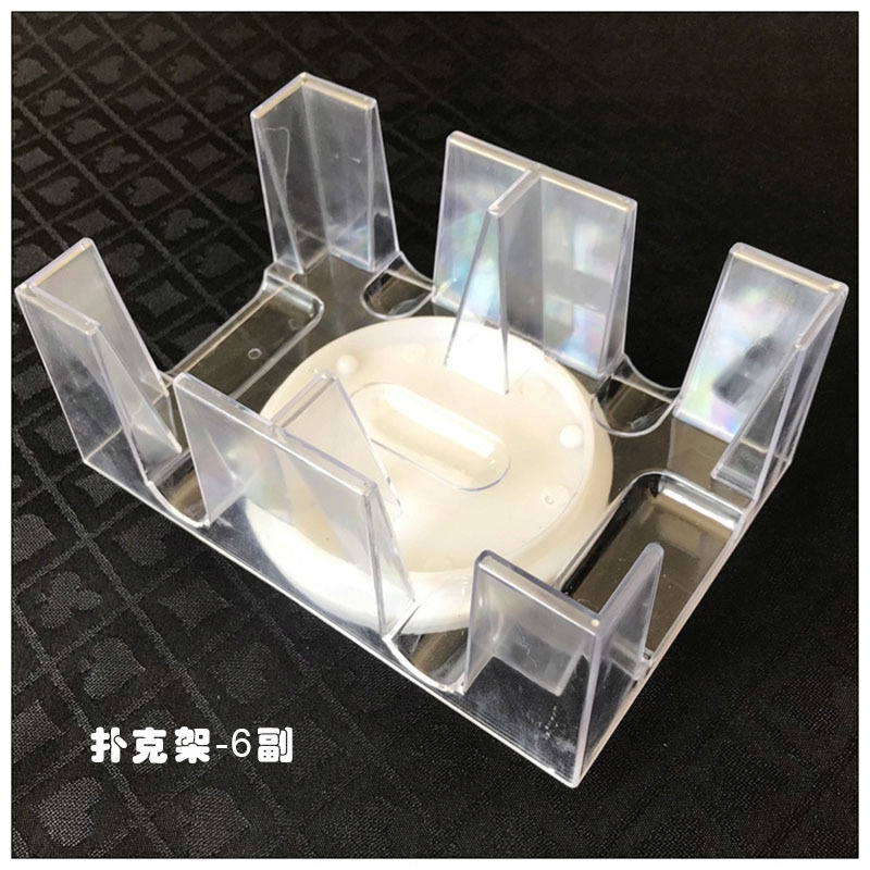 Rotating POKER rack with tray POKER box part rotating plate card feeding box POKER box