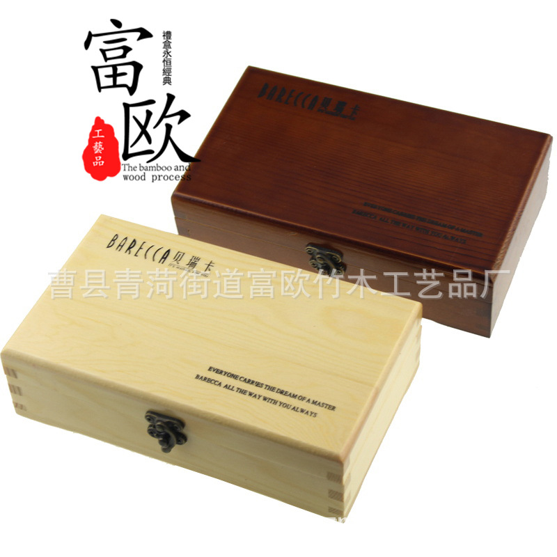 Solid Wood Tea Cake Box Tea Packaging Wooden Box Wooden Single Layer Double Layer Multi-Layer Tea Packaging Box Wooden Box Packaging