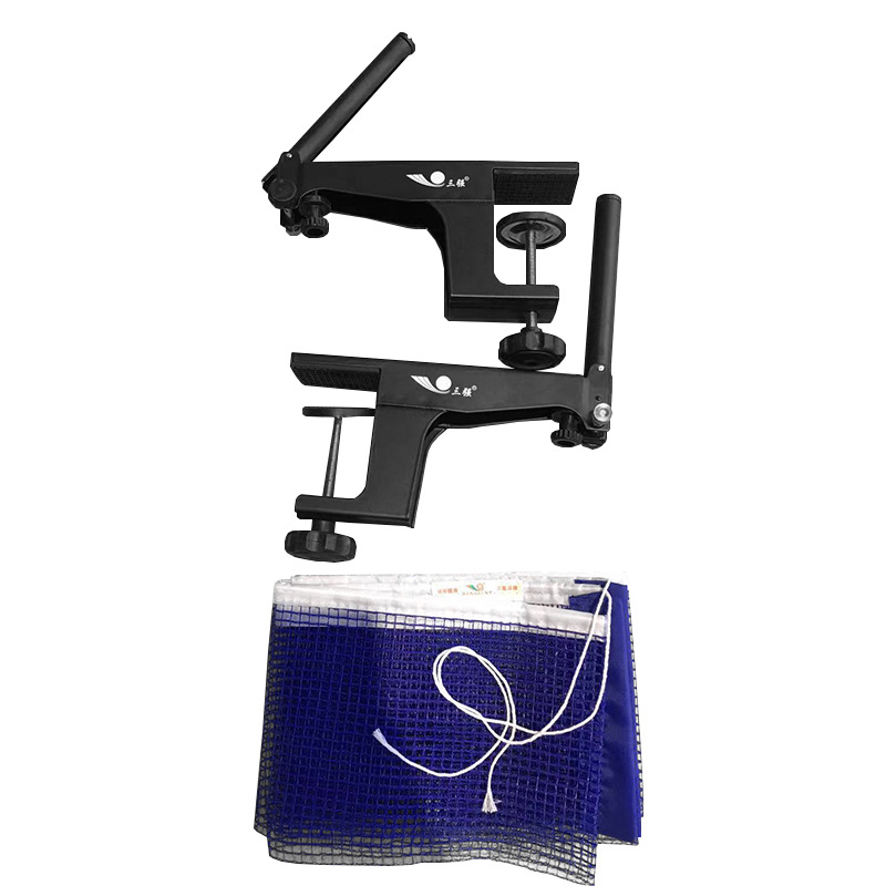 Sanqiang brand 306-2 outdoor special table tennis net rack 8cm thick outdoor table tennis special net rack net clip