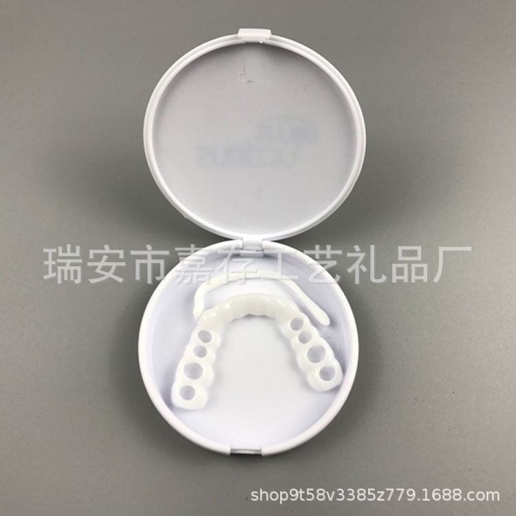 Simulation braces upper teeth lower teeth 2024 dental paste dentures perforated non-porous simulation braces whitening dentures manufacturers