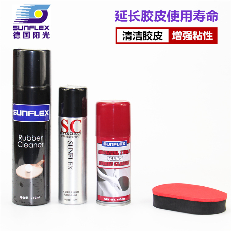 Чистящее средство для ракеток настольного тенниса German Sunshine, пенный клей для резины