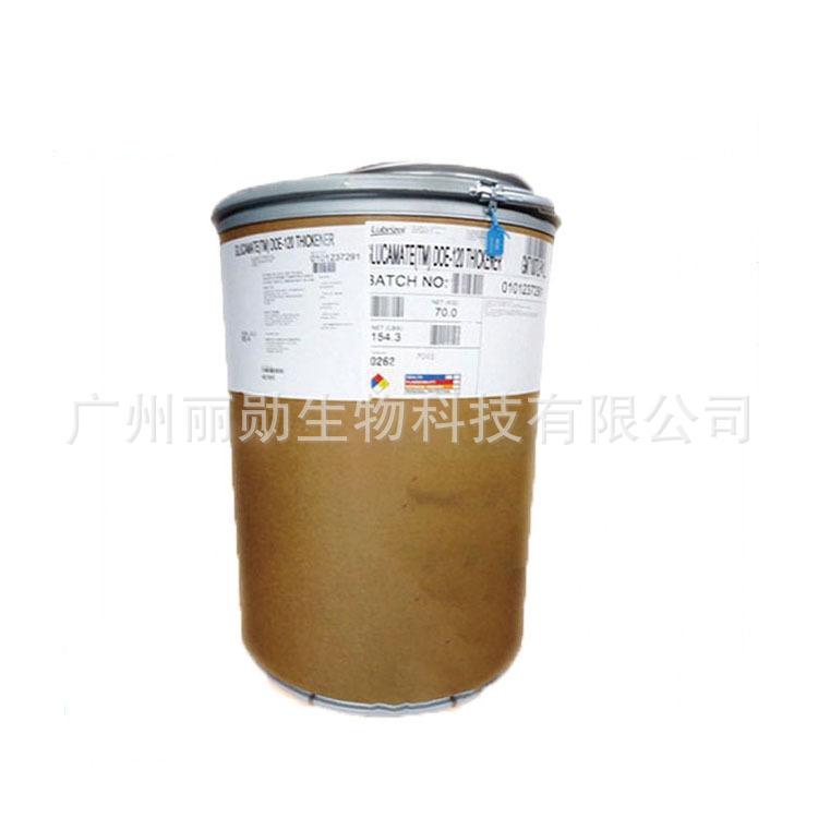 Deo120 American Lubron Glucamated Plant Amino Acid Thickener Doe-120 Shampoo Thickener