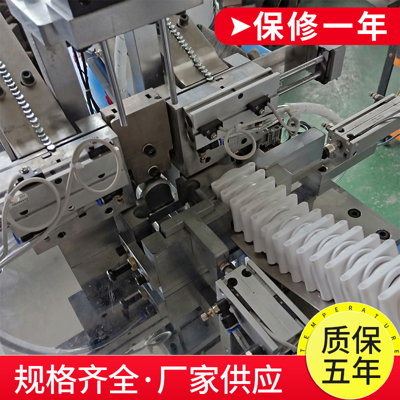 Поставки завода, двойная заклепочная машина, заклепочная машина для труб, заклепочная машина с шестью отверстиями