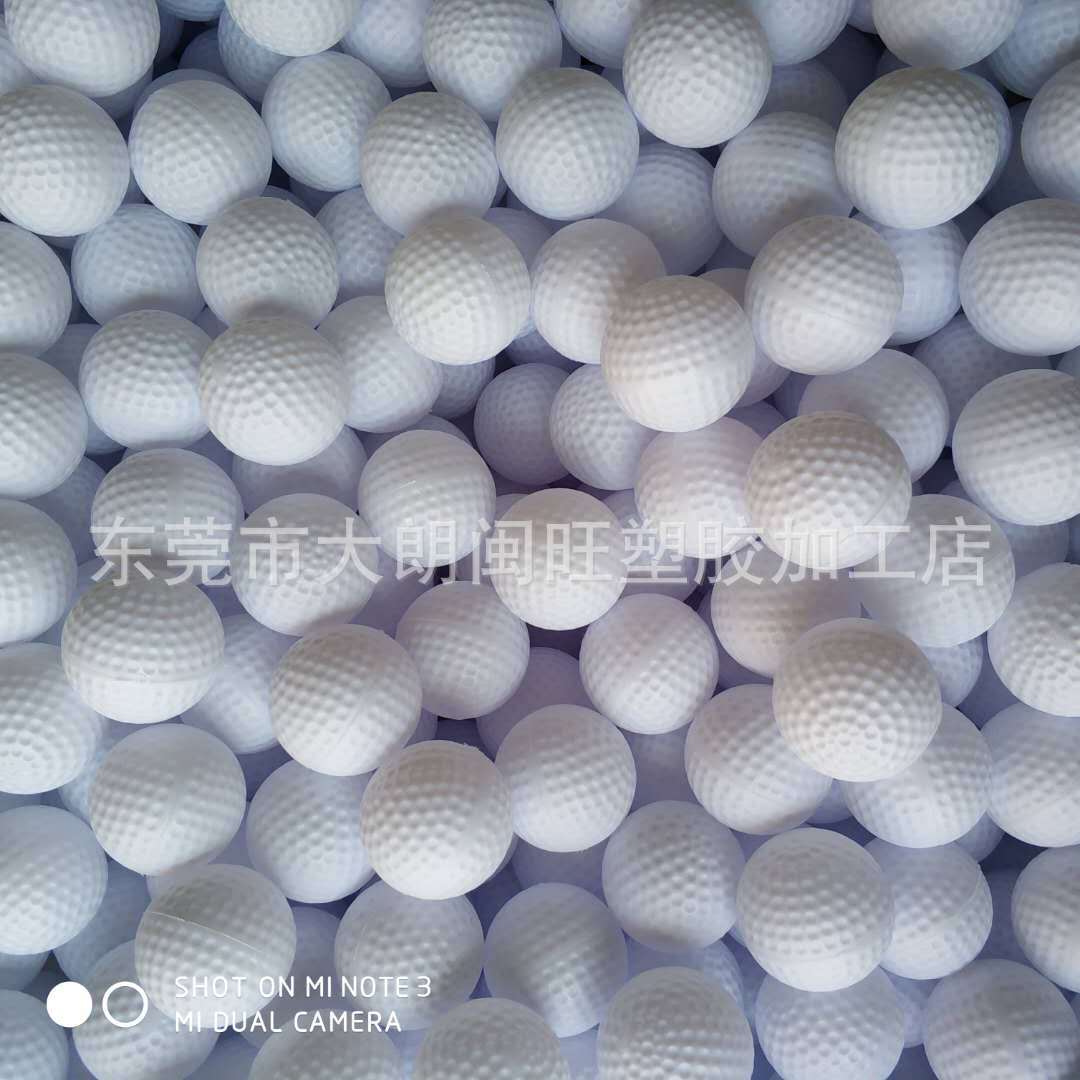 HDPE golf hollow ball indoor practice ball non-hole toy ball factory customization wholesale