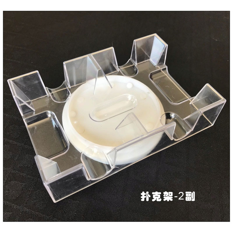 Rotating POKER rack with tray POKER box part rotating plate card feeding box POKER box