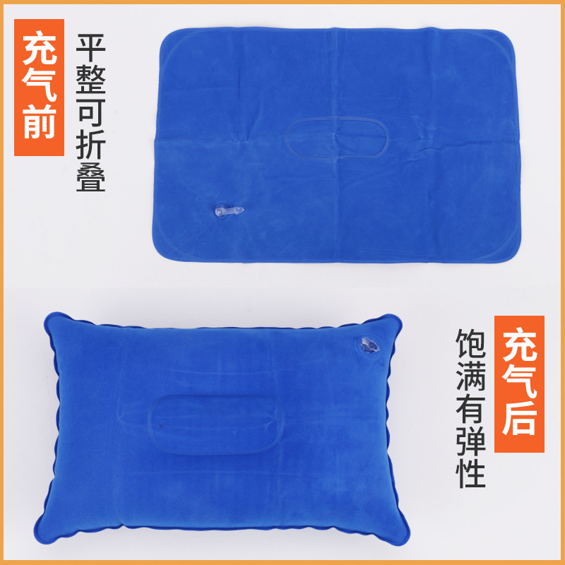 Inflatable Pillow Outdoor Lunch Break Pillow Travel Pillow Waist Pillow Neck Pillow Concert Essential Cushion Pillow Portable Square Pillow