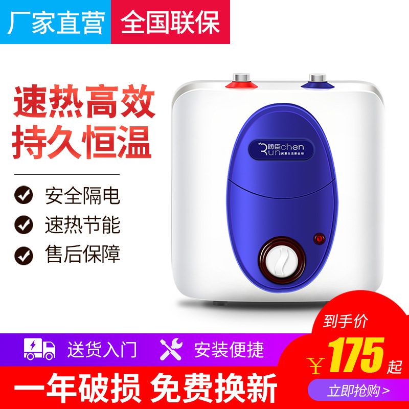 Factory direct small kitchen treasure 6L/8L square upper and lower water kitchen treasure enamel liner for 3 years