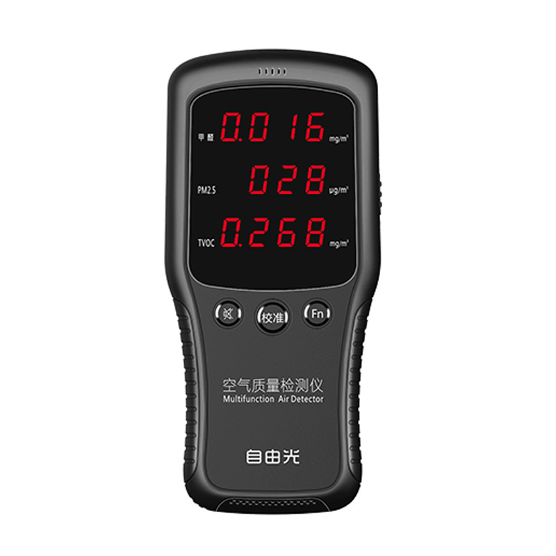 Free Light Formaldehyde Self-Test Instrument Household Haze Tvoc Indoor Household Air Quality Tester Formaldehyde Self-Test Box