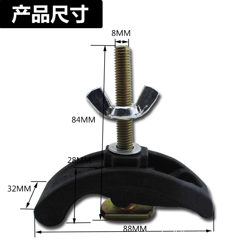 Countertop Plywood Fixed Clip Woodworking Carving Stone Nylon Plastic Aluminum Profile T-Shaped Engraving Machine Bow Pressure Plate